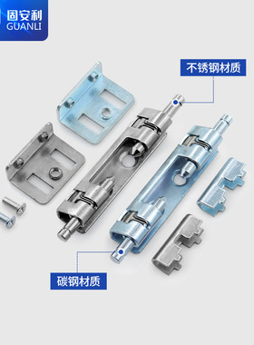RP003新型AE铰链 配电柜不锈钢威图柜铰链 配电箱门铰链 PS柜铰链