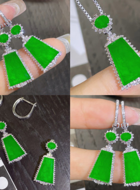 【IKAREN】天然缅甸翡翠A货辣阳绿色无事牌18K白金镶嵌耳环吊坠