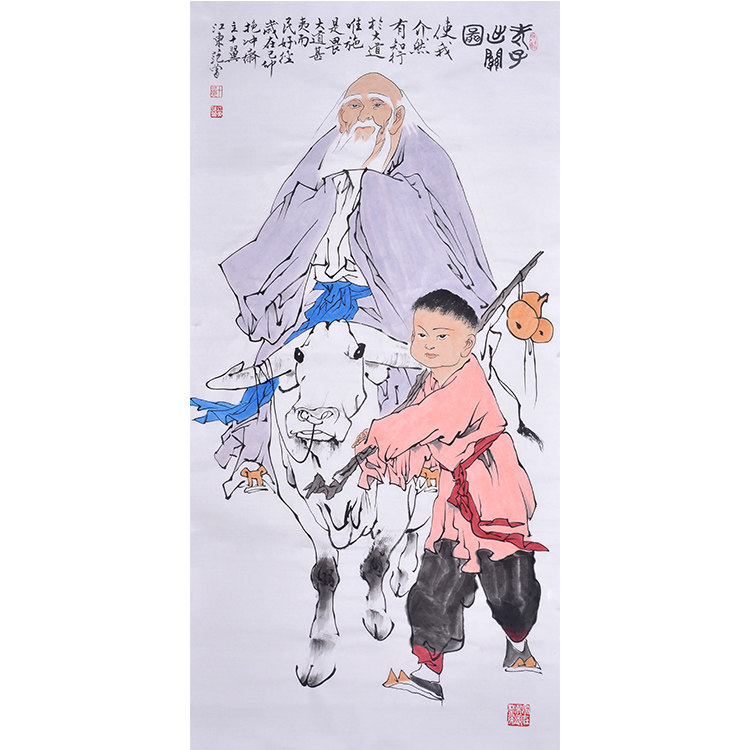 手绘范曾国画老子出关紫气东来风水客厅卧室挂画书房办公室装饰画