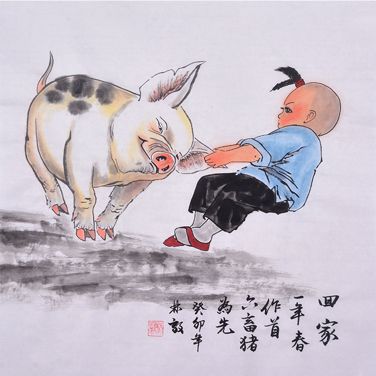 纯手绘国画回家写意动物画创意卧室客厅餐厅装饰画有框装饰挂墙画