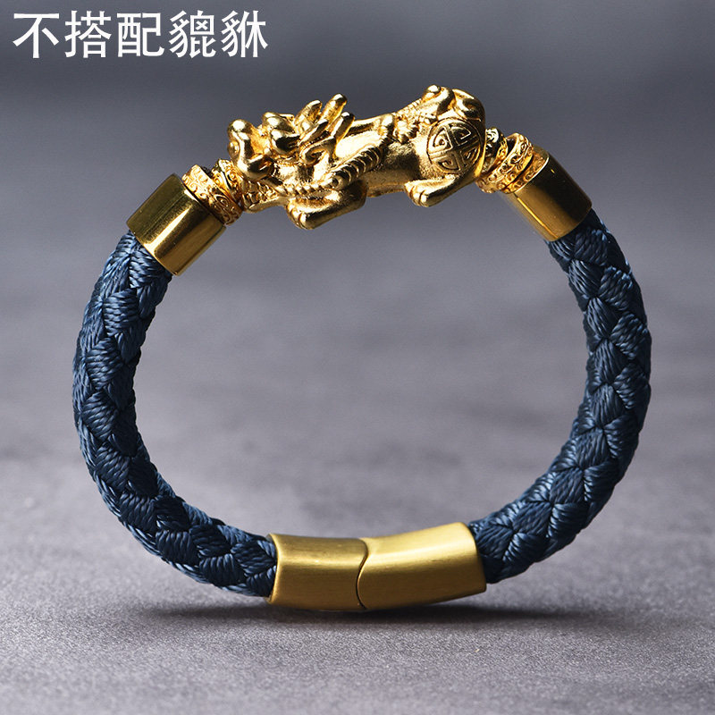 龙鳞手绳半成品DIY手工编织男女款本命年可穿手牌五帝钱天珠貔貅