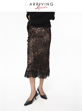 Arriving Arrive 秋季时髦随性豹纹仿醋酸感蕾丝拼接长款半身裙