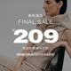 FINAL 衬衫 SALE 209元 限时回馈 半身裙毛衣休闲裤 马甲