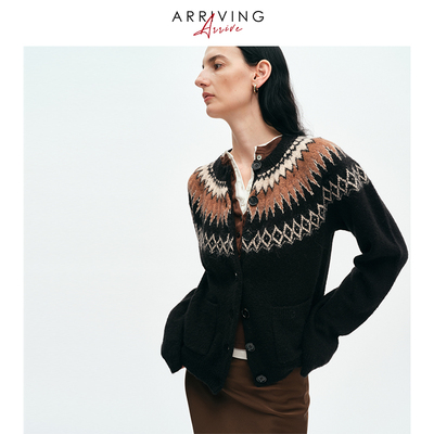 费尔岛提花针织开衫毛衣