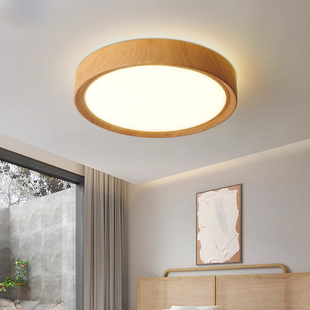 日式 主卧室书房灯北欧圆形护眼吸顶灯超薄简约家居温馨浪漫房间灯
