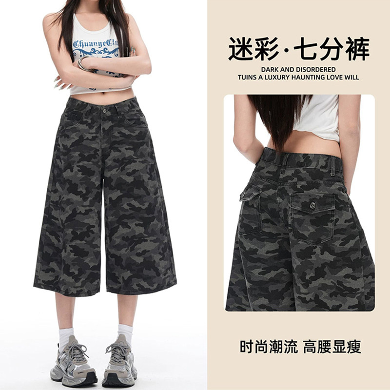 薄款夏天复古迷彩阔腿七分牛仔短裤女高腰小个子百搭休闲直筒中裤图片