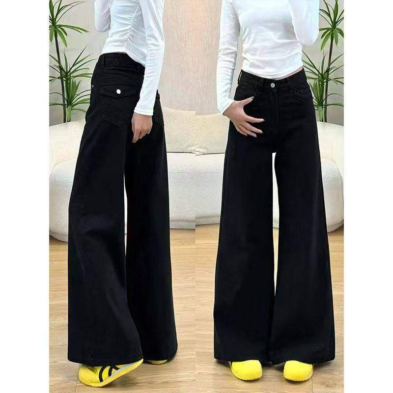 黑色高腰微喇牛仔裤女宽松显瘦设计感直筒阔腿不贴腿拖地喇叭裤春,女装/女士精品,牛仔裤,淘宝优惠券,粉丝福利购,淘宝优惠卷