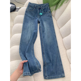 秋冬装新款古蓝直筒牛仔裤女高腰宽松显瘦显高垂感拖地窄版阔腿裤