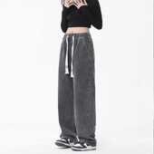 小个子灰色抽绳牛仔裤 子秋 女松紧腰显瘦休闲宽松阔腿直筒慵懒风裤