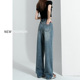 垂感拖地裤 女设计感直筒宽松复古百搭窄版 高腰阔腿牛仔裤 春夏新款