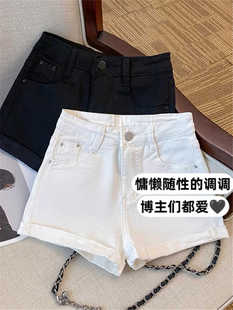 白色卷边牛仔短裤女不透薄款高腰显瘦小个子a字阔腿辣妹百搭热裤
