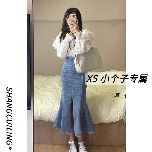 中长款荷叶边韩版A字型显瘦