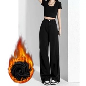 拖地裤 女直筒宽松显瘦高腰垂感窄版 子 加绒黑色阔腿牛仔裤 秋冬女装