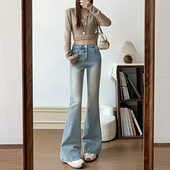 弹力百搭拖地喇叭裤 秋季 女高腰显瘦显高修身 浅蓝色微喇牛仔裤 新款