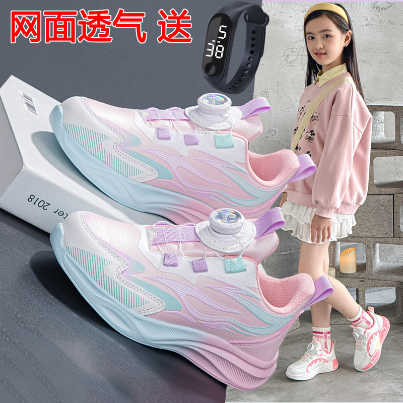 女童鞋子2026春季新款皮面防水女孩运动鞋透气防臭女童跑步休闲鞋
