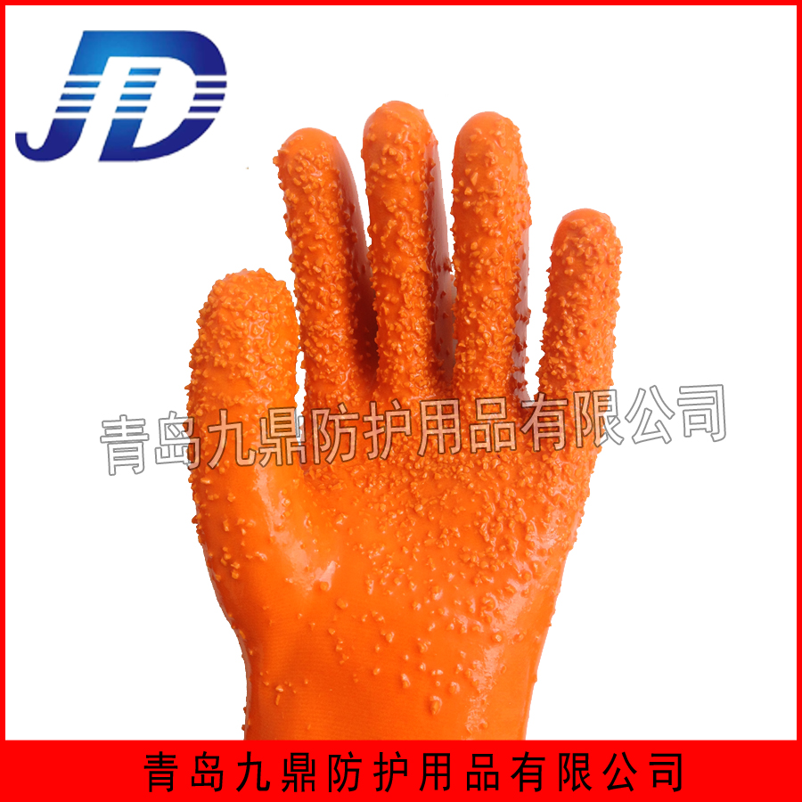 止滑加厚手套PVC防水耐酸碱