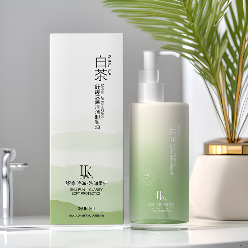 150ml白茶植物养肤卸妆油深层清洁眼唇脸三合一温和无刺激水液膏
