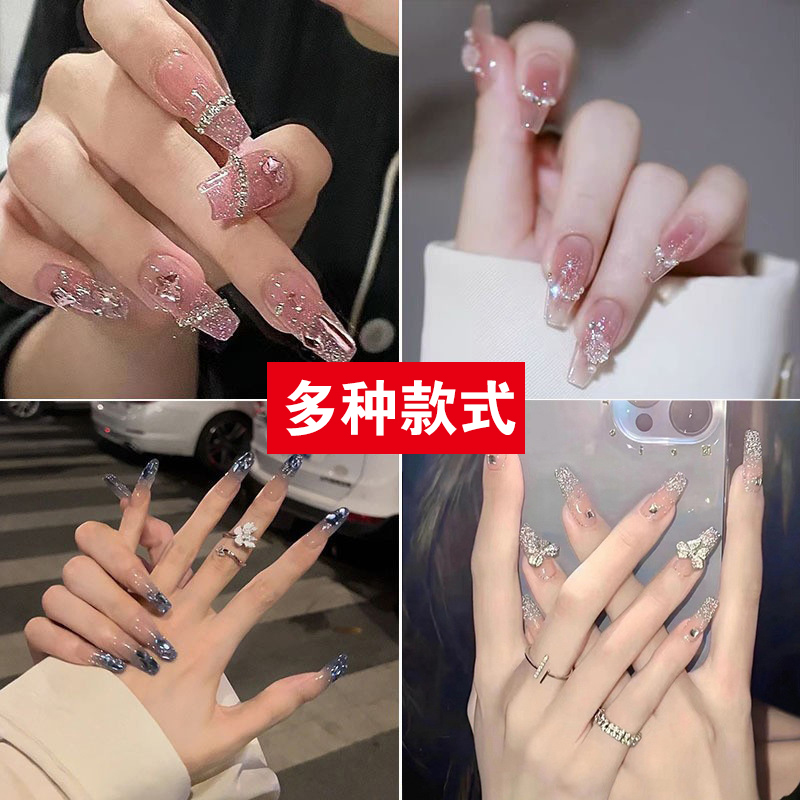 猫眼可拆卸假指甲贴片穿戴甲