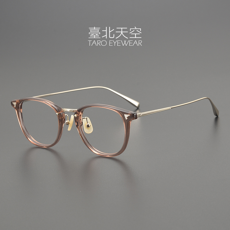 何乐不为!日本超轻中金雕花纯钛女复古板材男潮近视椭圆眼镜框架