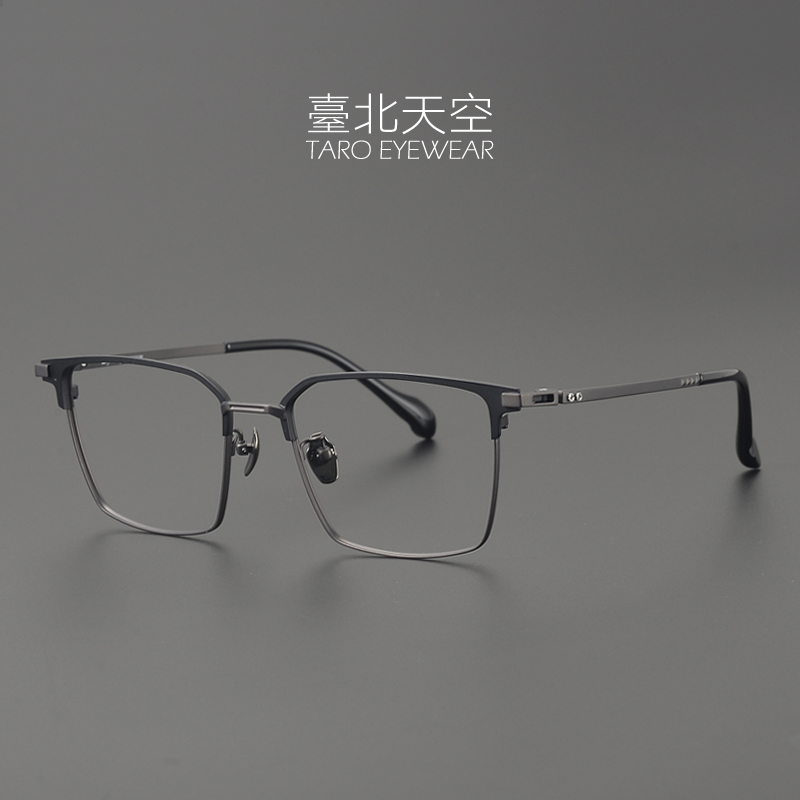以下犯上！58码总宽154日本超轻纯钛复古男潮近视眉线大框眼镜架