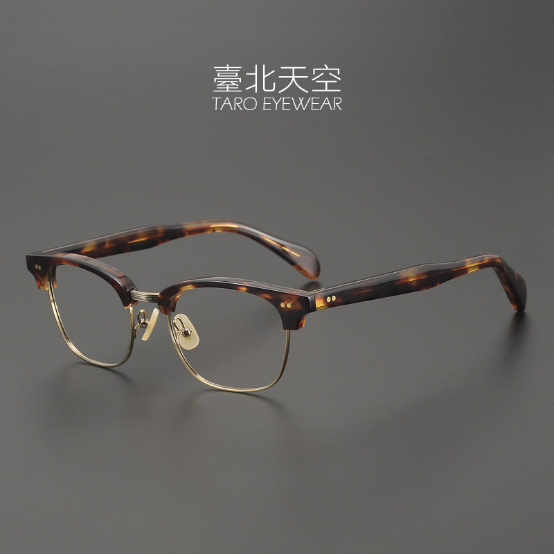 万能公式！总宽152日本手作板材眉线半框男潮近视复古大框眼镜架