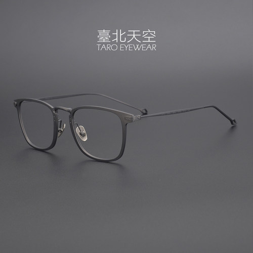 余文乐同款！日本超轻纯钛复古防蓝光大脸男潮近视防雾方眼镜框架