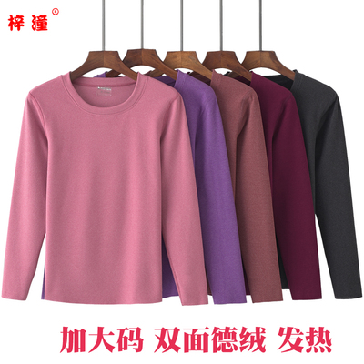 中老年女士圆领德绒保暖上衣大码