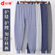 护膝盖护腰高腰宽松全棉保暖打底单线裤 中老年人男士 纯棉加厚秋裤