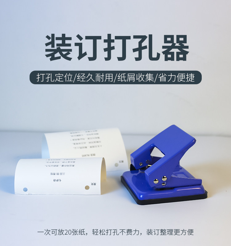 喵喵机3代宽幅打印机保护套错题图片