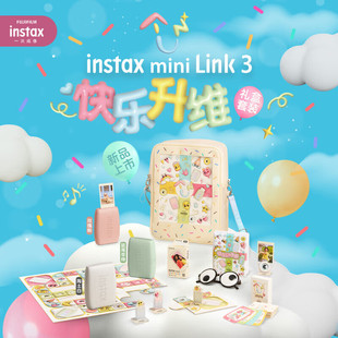 FUJIFILM/富士照片打印机link3拍立得手机相片打印机无线口袋便携