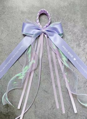 PPKrit演唱会应援周边粉丝线下活动蝴蝶结鱼尾纱手环见面会定制