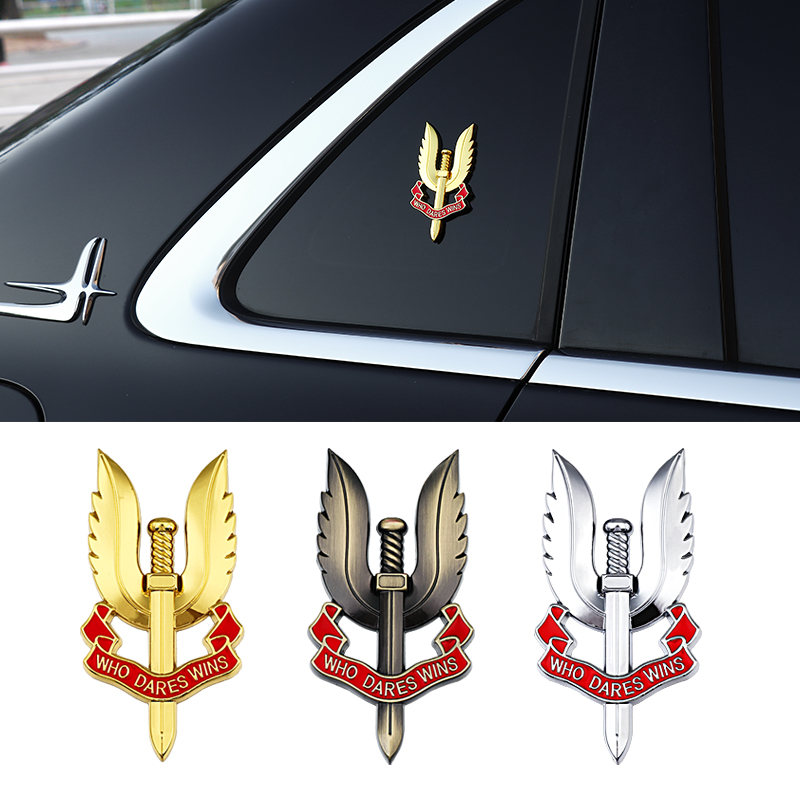 金属翼子板游戏侧标个性车标金属