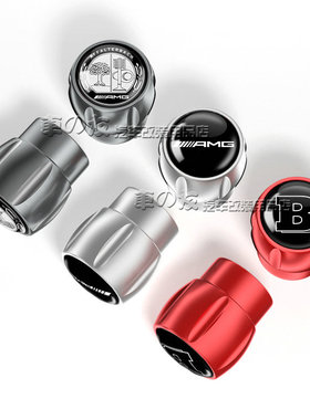 适用于奔驰GLK/GLE/GLC级CLS级C260L/E300L汽车轮胎气门嘴帽改装