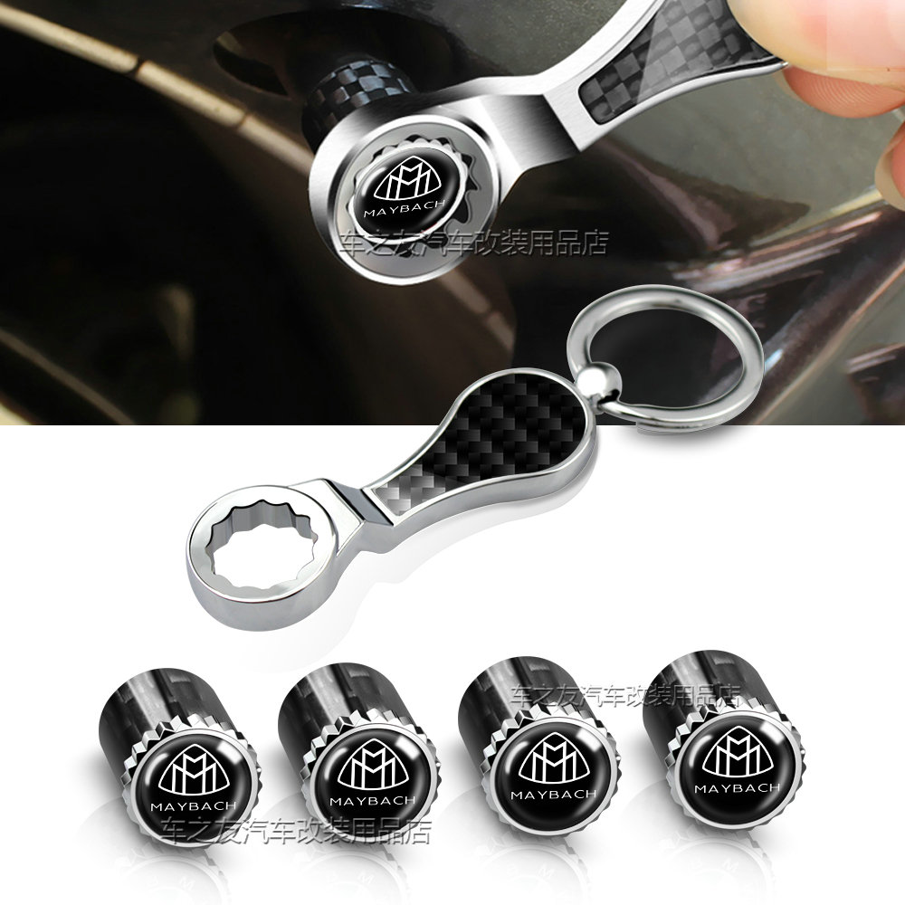 适用奔驰迈巴赫汽车轮胎气门嘴帽