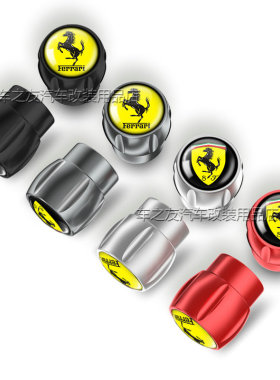 适用法拉利汽车气门嘴帽F430F12 f458 488 812改装铝合金气嘴盖