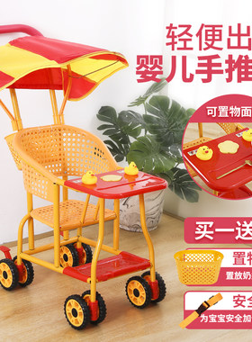 轻便推车烤漆铁管中国大陆