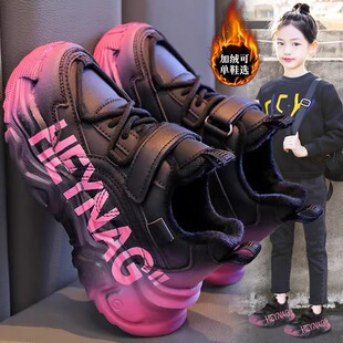 女童老爹鞋秋冬季中大童女孩子保暖冬鞋防滑不系带运动加绒二棉鞋