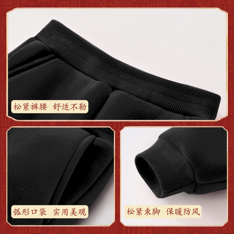 史努比儿童2026马年本命年加绒卫衣套装男女童过年喜庆红色拜年服,童装/婴儿装/亲子装,儿童运动套装,淘宝优惠券,粉丝福利购,淘宝优惠卷