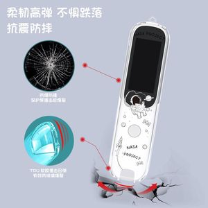 适用于阿尔法蛋AI词典笔R7保护套D1点读笔通用T10翻译笔套T20防摔