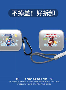 适用于索尼SONY INZONE Buds WF-G700N保护套简约蓝牙耳机壳防摔