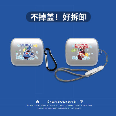 适用于索尼SONY INZONE Buds WF-G700N保护套简约蓝牙耳机壳防摔