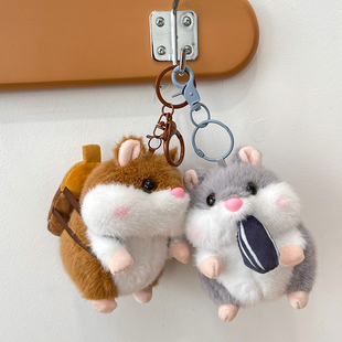 肉夹馍包包挂件女生可爱小玩偶车钥匙扣书包挂饰小众高级感送礼物