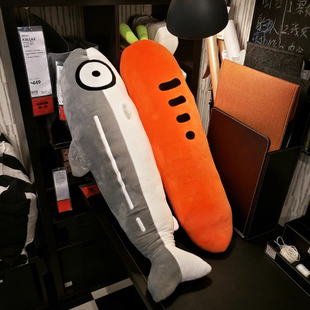 卡通长条夹腿抱枕胡萝卜玩偶抱睡布娃娃咸鱼毛绒玩具网红生日礼物