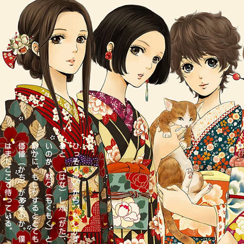 Peignoir jeunesse 8605# - Ref 594699 Image 1