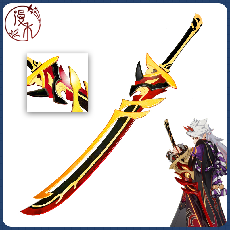 原神荒泷一斗赤角石溃杵双手刀剑