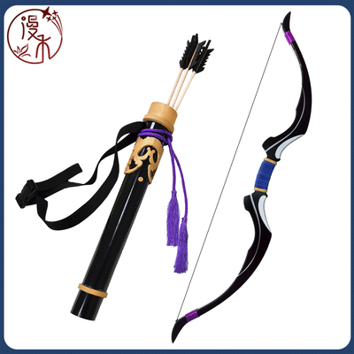 【漫禾】王者 孙权cos服 弓 箭 箭筒 不可发射 道具 武器装备