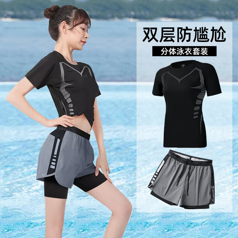 泳衣女分体式两件套2023新款防晒大童初中生保守游泳大码遮肚泳裤