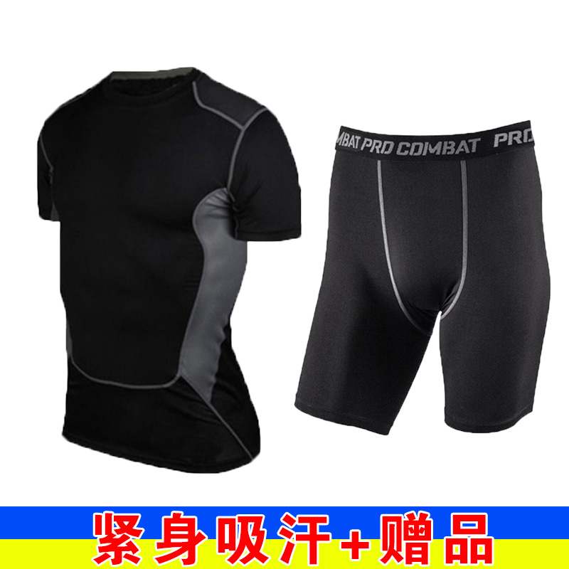 Pantalon de sport pour homme en LYCRA Lycra - Ref 2006507 Image 5