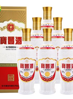 宝丰酒54度复刻1988清香型白酒收藏自饮口粮酒500ml*6瓶整箱