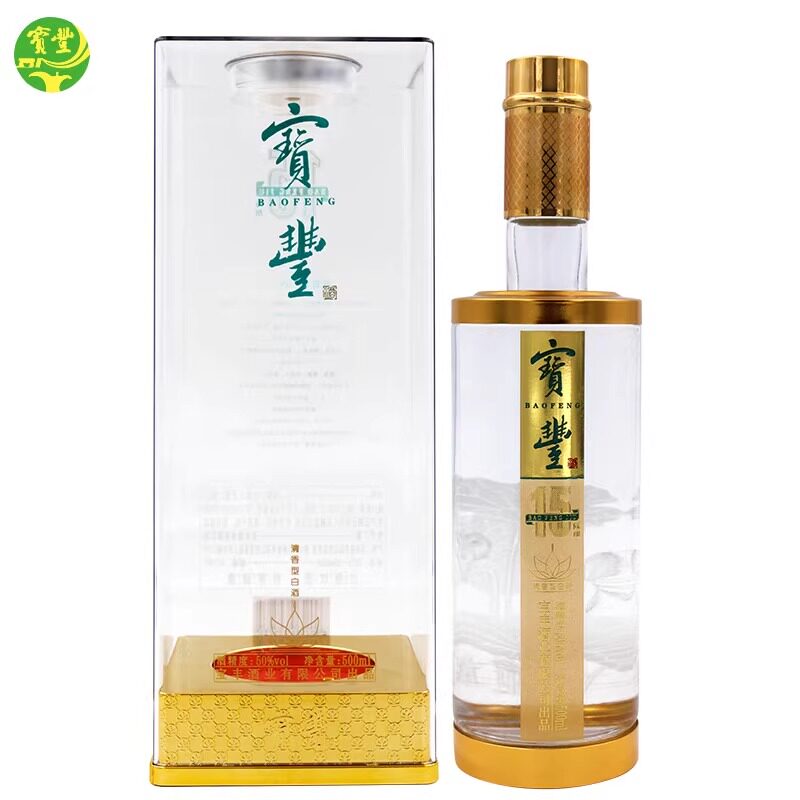 宝丰酒50度陈酿15（2020版）清香型白酒500ml礼盒装单瓶